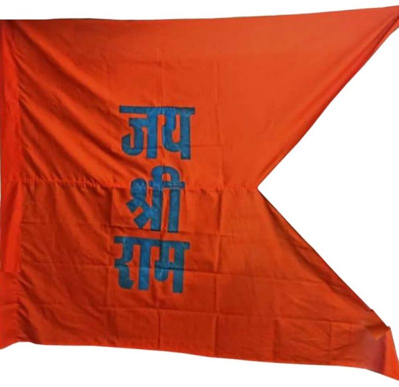 Hindu Religious Flag