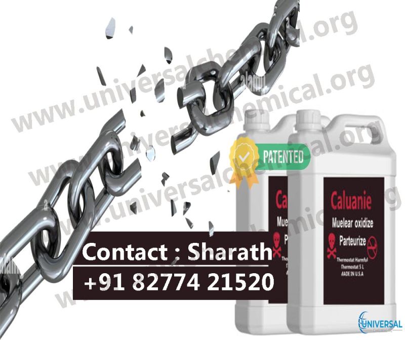 caluanie muelear oxidize