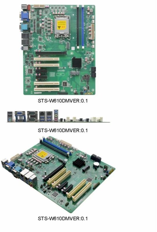14th Generation Industrial Motherboard