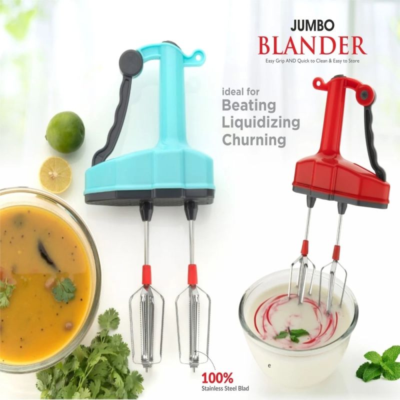 Free Hand Blander Beater