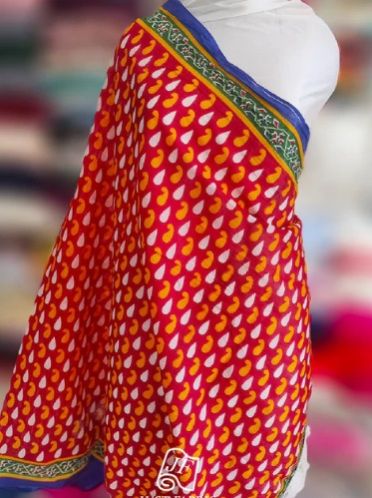 Chiffon Abstract Printed Cotton Dupatta (2.25m Length)