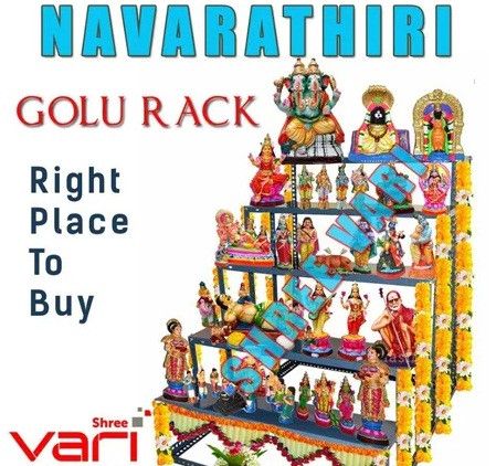 Metal Golu Stand
