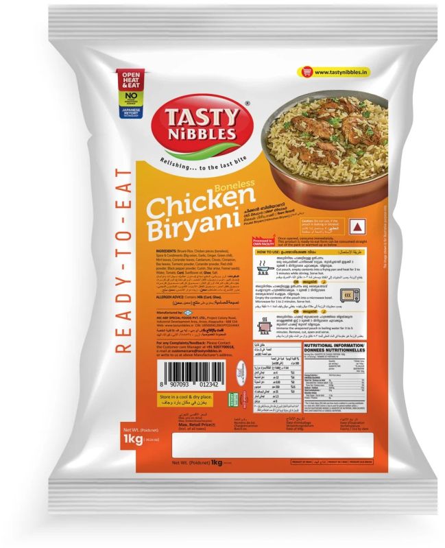 Ready to Eat  Chicken Biryani