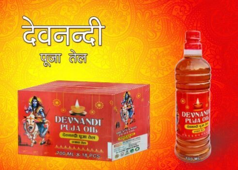 Devnandi Puja Oil