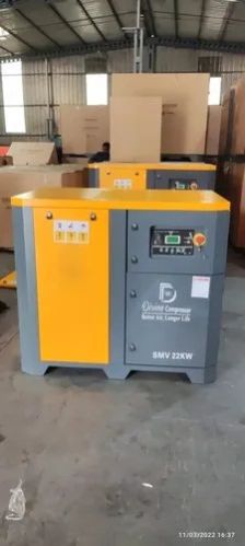 Lubricated Screw Air Compressors