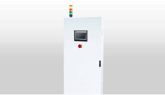 Central Control Station