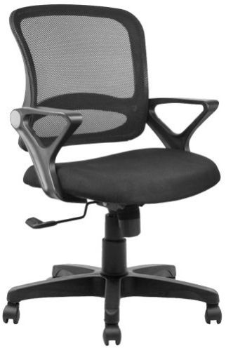 Designer Looking Office Mesh Chair in Black