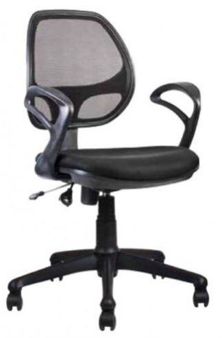 Net Back Office Chair with Plastic Base