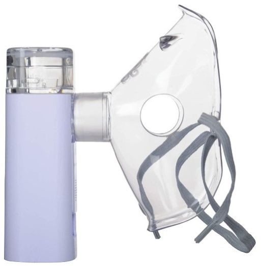 Nebulizer Machine