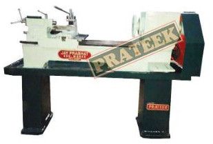 Geared Lathe Machine