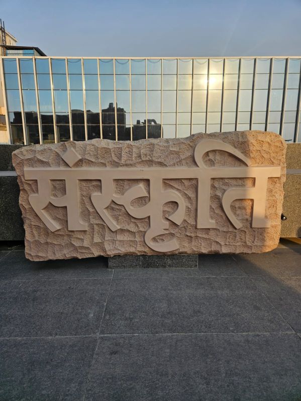 Fiber Glass Custome Sculpture