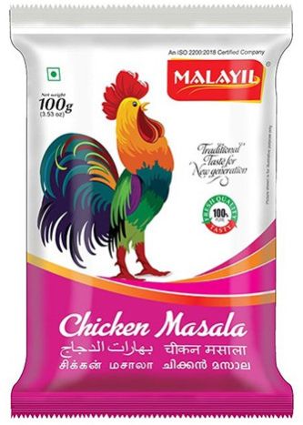 Chicken masala, Usage : Cooking