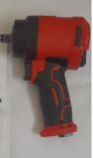 1 2 Air Impact Wrench