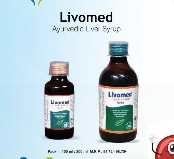 Livomed Syrup 200 Ml