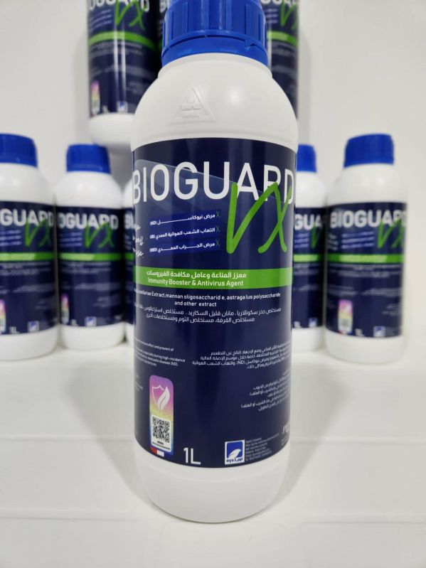 Poultry Immune Booster