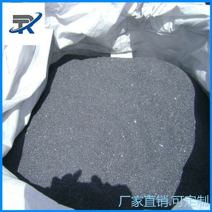 Micro Silicon Powder