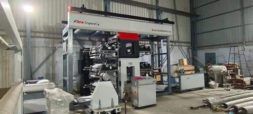 Flexleopard Automatic Woven Sack Making Machine