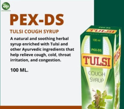 S.p Pex DS Tulsi Cough Syrup 100 Ml.