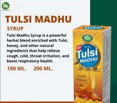 S.p Tulsi Madhu Cough Syrup