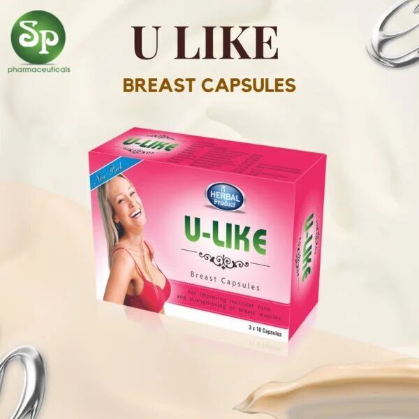 S.p U like Capsules