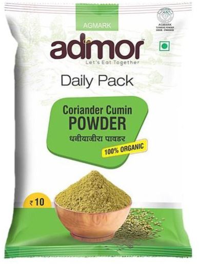 Coriander Cumin Powder