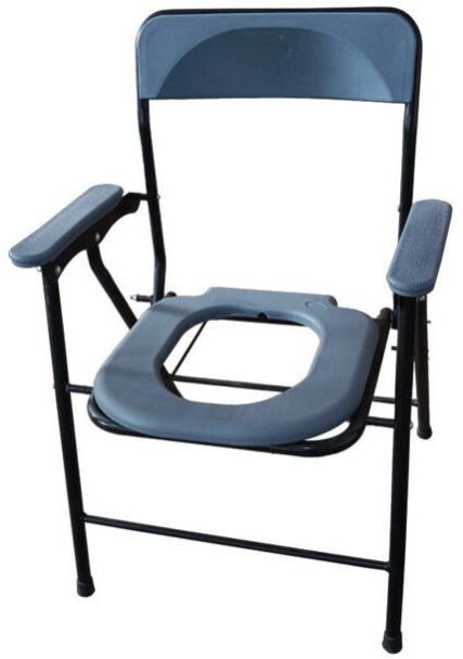 Folding Commode Chair WITH Arm Rest