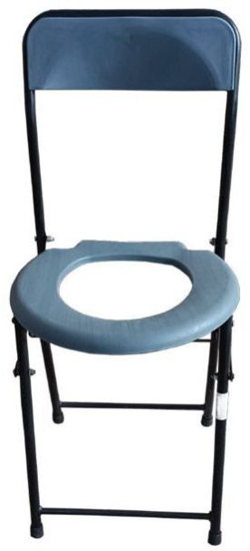 Folding Commode Chair Without Arm Rest