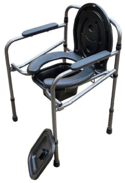 Height Adjustable Commode Chair
