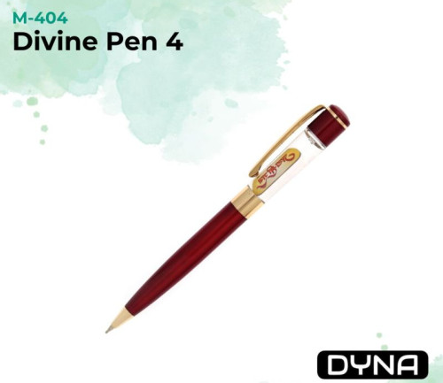 Divine Pen 4