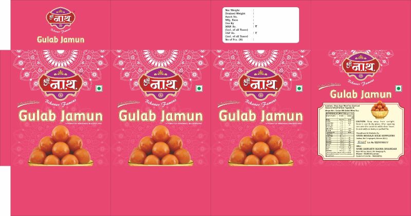 Gulabjamun