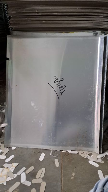 Aluminium Aluminum Litho Sheet Scrap