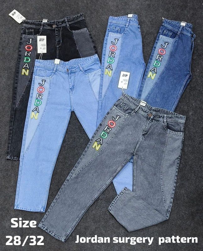 Unisex Jordan Sugary Print Denim Jeans