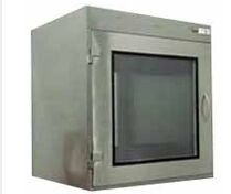 Static Pass Box, Color : Silver