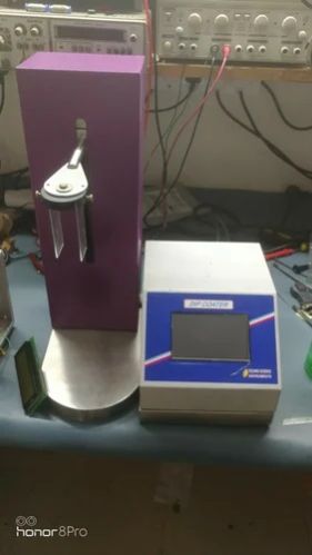 Digital Dip Coater