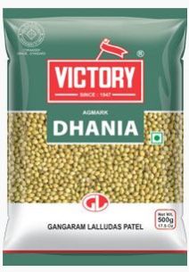 Coriander Seeds, Packaging Type : 500, 200, 100 Gm