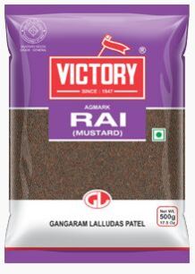 Mustard Seeds, Color : Yellow/brown, Packaging Size : 500, 100 Gm