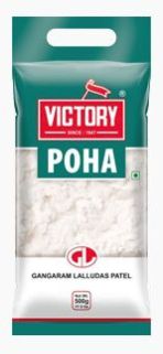 White Medium Whole Poha, Packaging Size : 500 Gm for Cooking