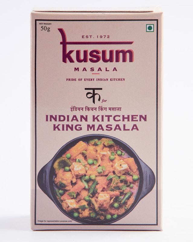 Indian Kitchen King Masala