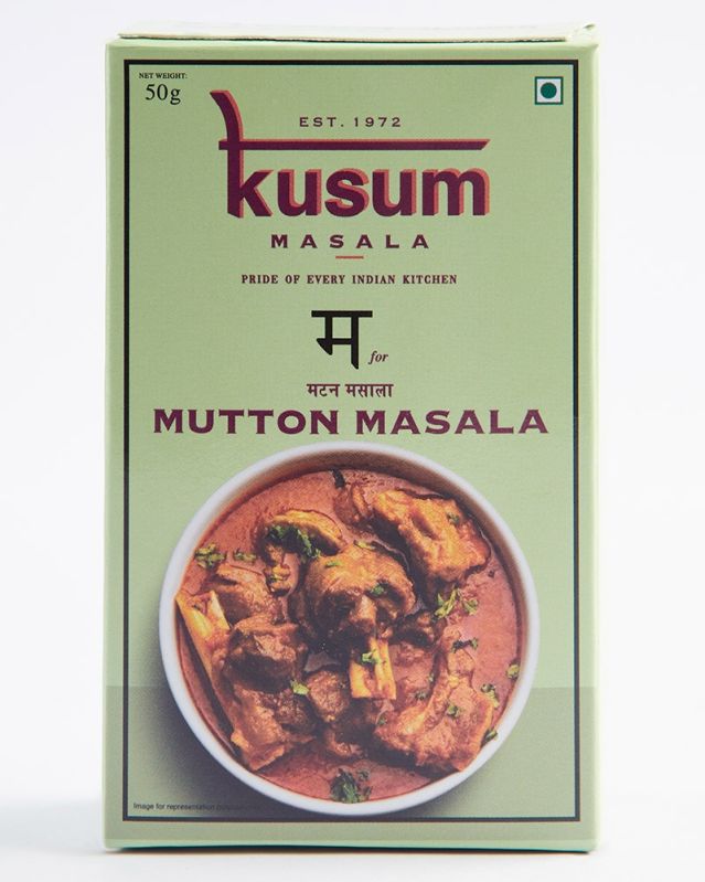 Mutton Masala
