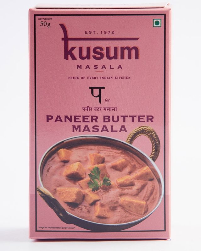 Paneer Butter Masala