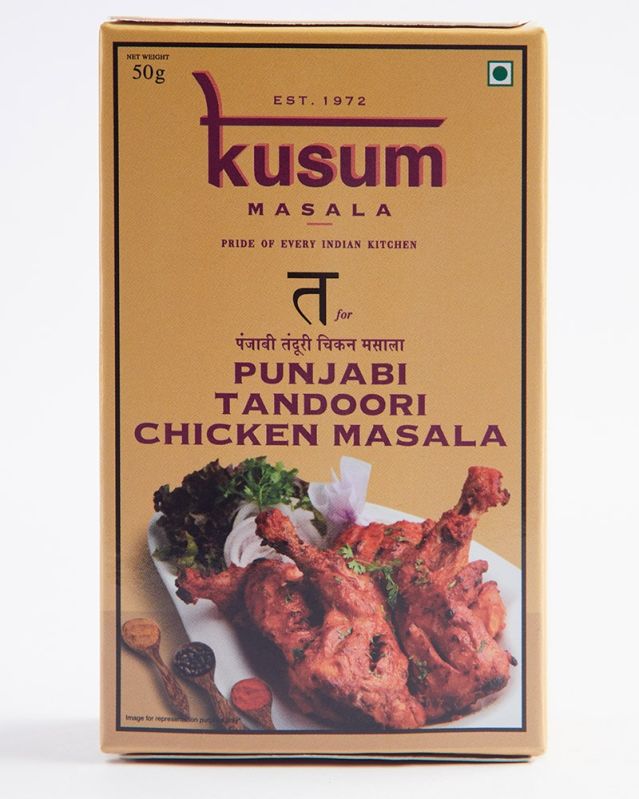 Punjabi Tandoori Chicken Masala