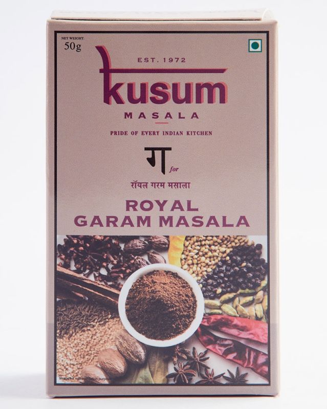 Royal Garam Masala