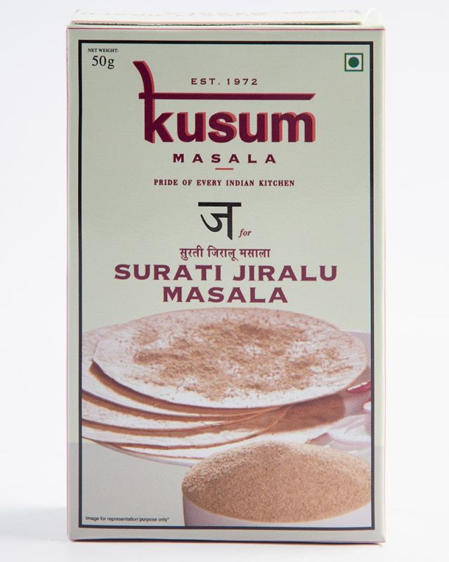 Surati Jiralu Masala