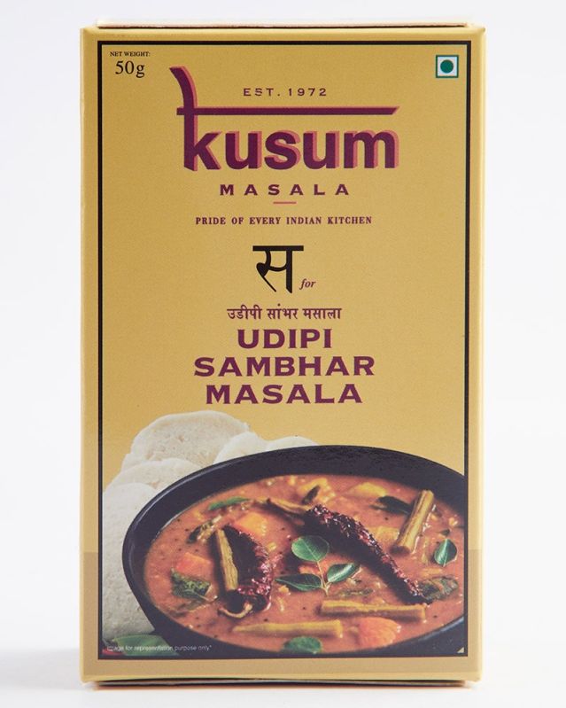 Udipi Sambhar Masala