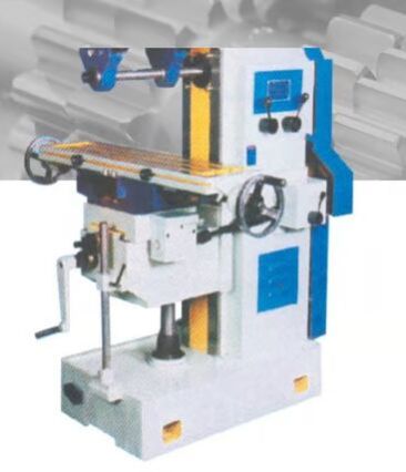 Light Duty Universal Milling Machine