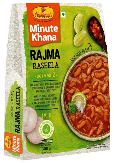 Rajma Raseela