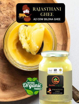 A2 Bilona Ghee, Brand Name : Surbhi gou utpad