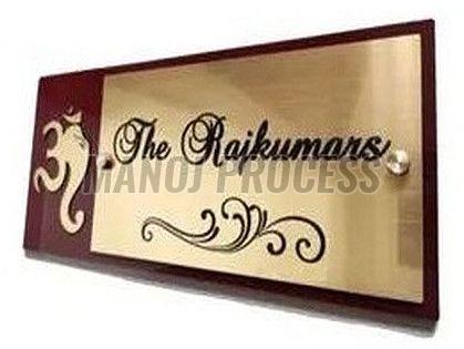 Personalized Engraved Name Plates