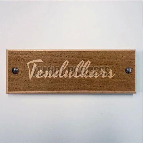 Wooden Name Plate Printing Services