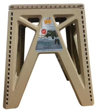BAHUCHAR Folding Foot Stool